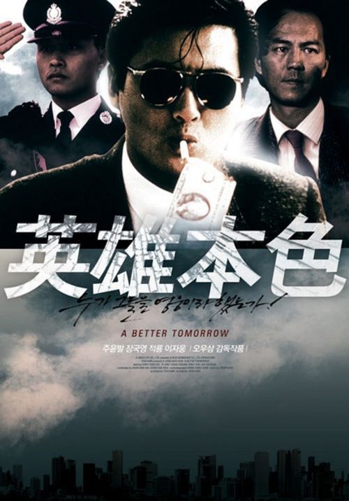 做个假老道明大学文凭毕业证